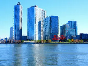 Qué ver y hacer en Long Island City