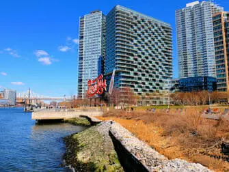 Qué ver y hacer en Long Island City - Gantry Park